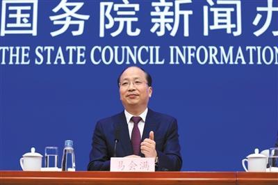 易会满上任满月 称感受到火山口