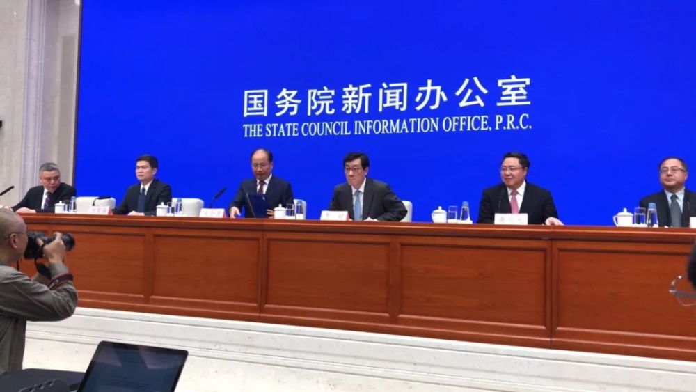 易会满首秀施政理念 聚焦市场化