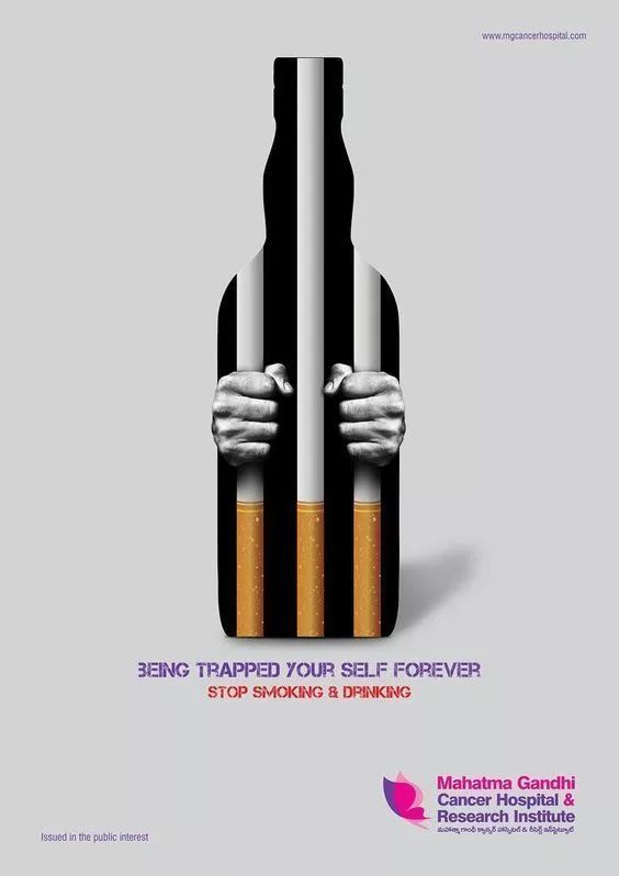 【海报设计】禁烟创意海报设计