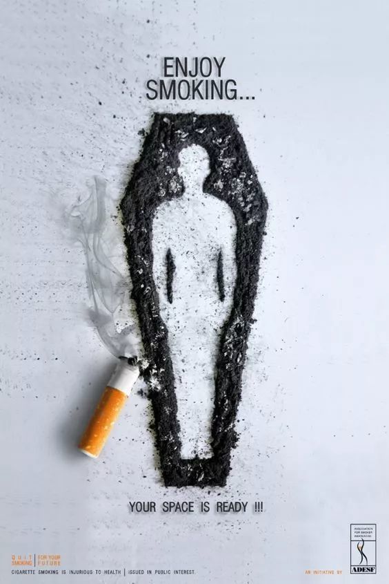 【海报设计】禁烟创意海报设计