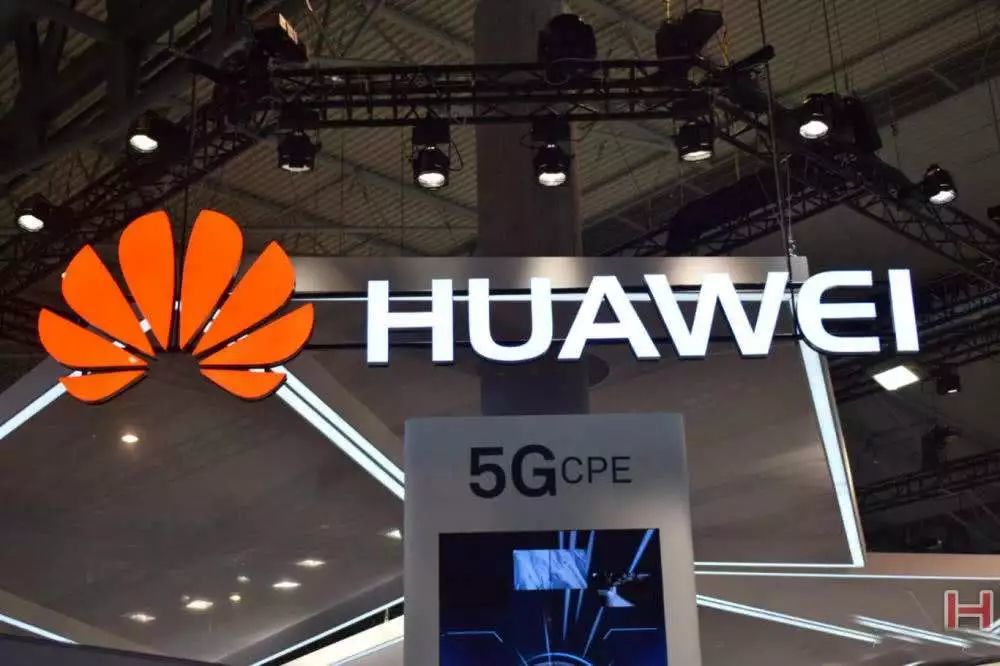 首个5G套餐被曝光;华为回应美国质疑;日本启用