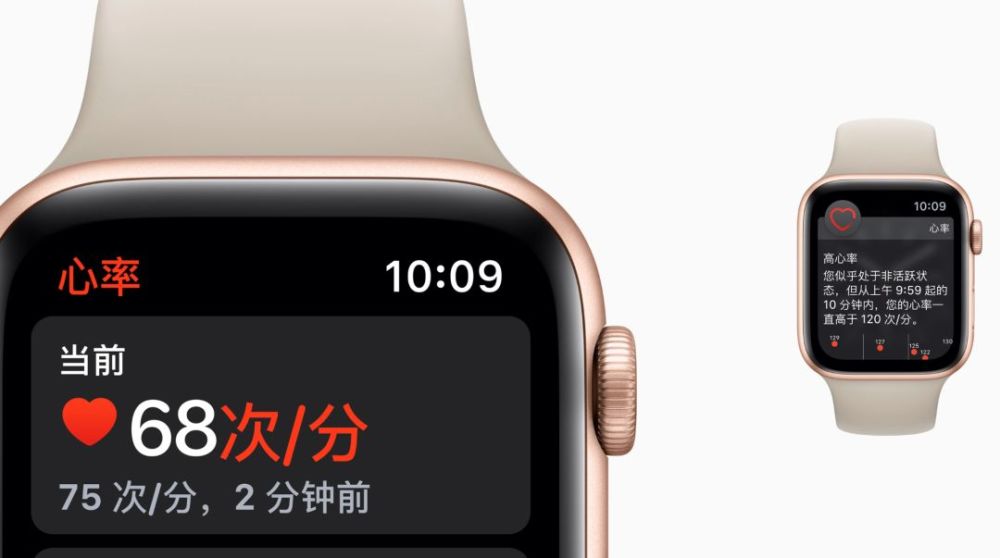 首个5G套餐被曝光;华为回应美国质疑;日本启用