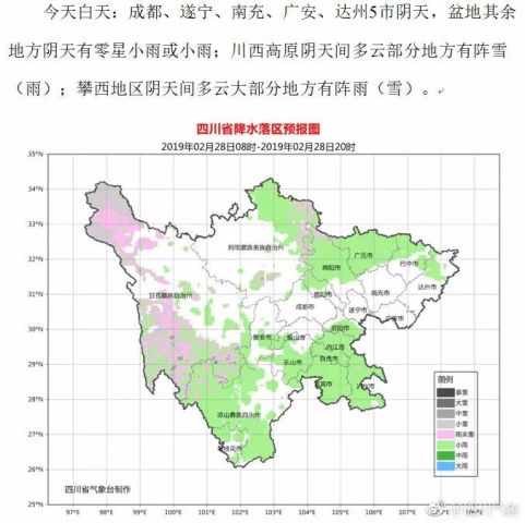 广安人口数量_2010 2018年广安市常住人口数量及户籍人口数量统计