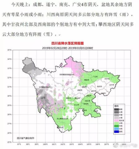 广安人口数量_2010 2018年广安市常住人口数量及户籍人口数量统计