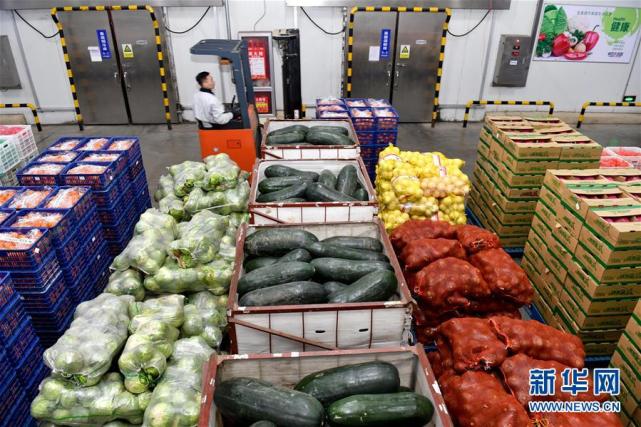 2019年中国经济平稳开局 高质量发展势头良好