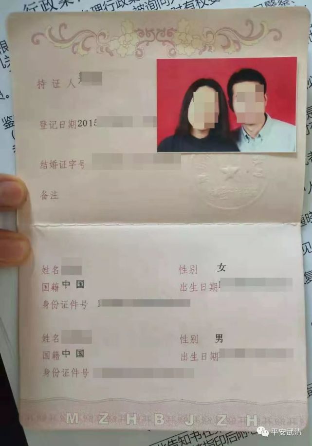 武清人口服务管理中心_武清职教中心图片