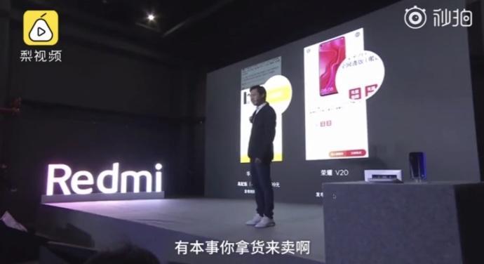 网友抱怨小米9难抢 给小米之家所有手机换上这