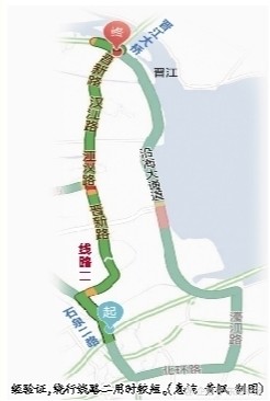 因道路等级改造,石狮水头外线交通管制半年!四条线路可供绕行!