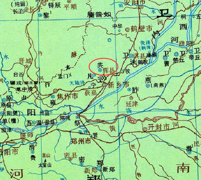 辉县市人口_为什么辉县人拼命到这个地方买房 看完这个你就知道了