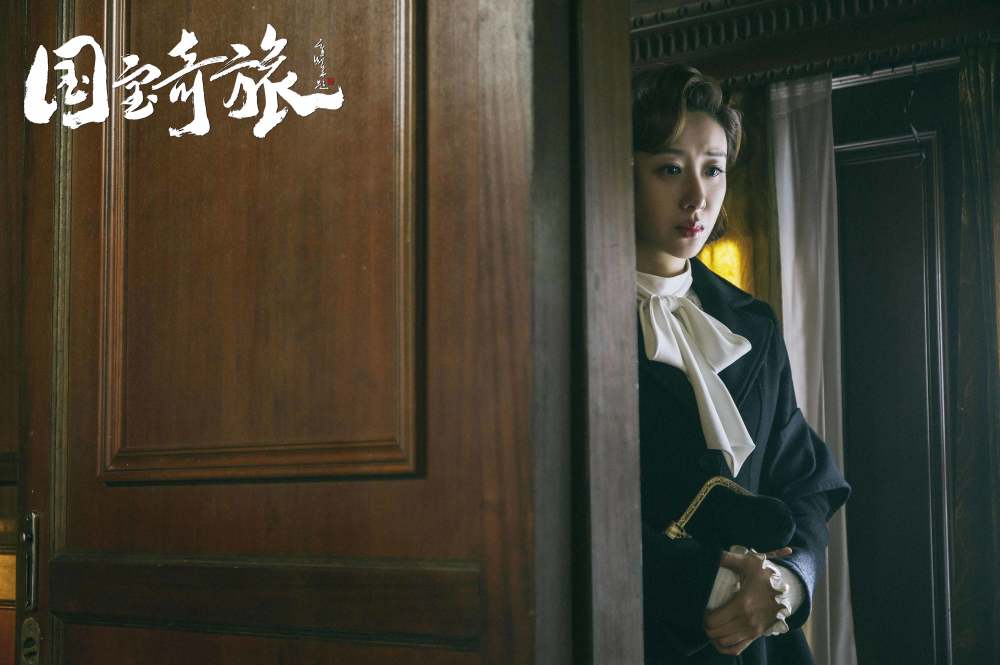 《国宝奇旅》即将收官 众人齐心护宝到底