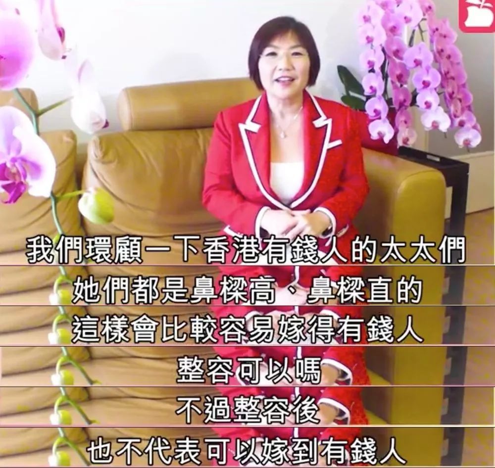 麦玲玲对男人的面相也是有要求的,最重要就是额头饱满,鼻头有肉,下巴