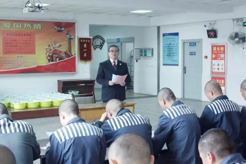 【沙坡检察·扫黑除恶】西安市沙坡地区人民检察院在雁塔监狱犯群中