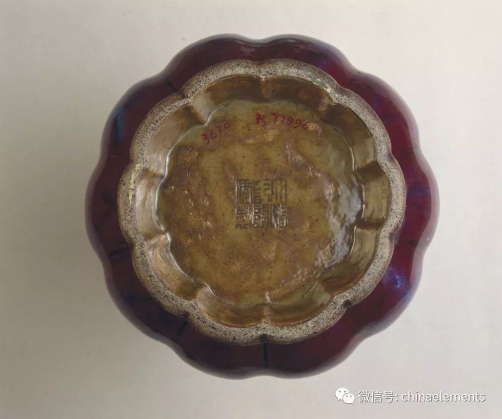 故宫珍藏清代窑变釉瓷器精品赏析