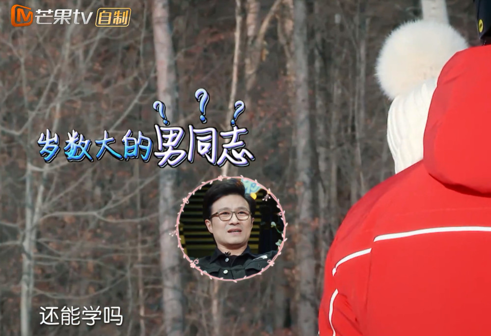 章子怡录节目嫌弃汪峰年纪大,有谁注意汪峰的