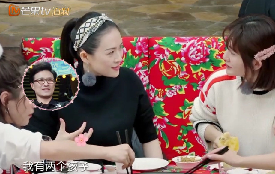 章子怡隔空喊话汪峰想要婚礼,并畅谈憧憬二胎