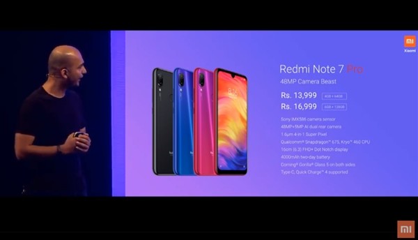 红米Note 7pro在印度首发,价格1300元起