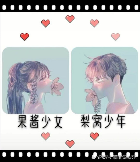 超级甜的"情侣网名",所有好运和惊喜,都是你积累的人品和善良