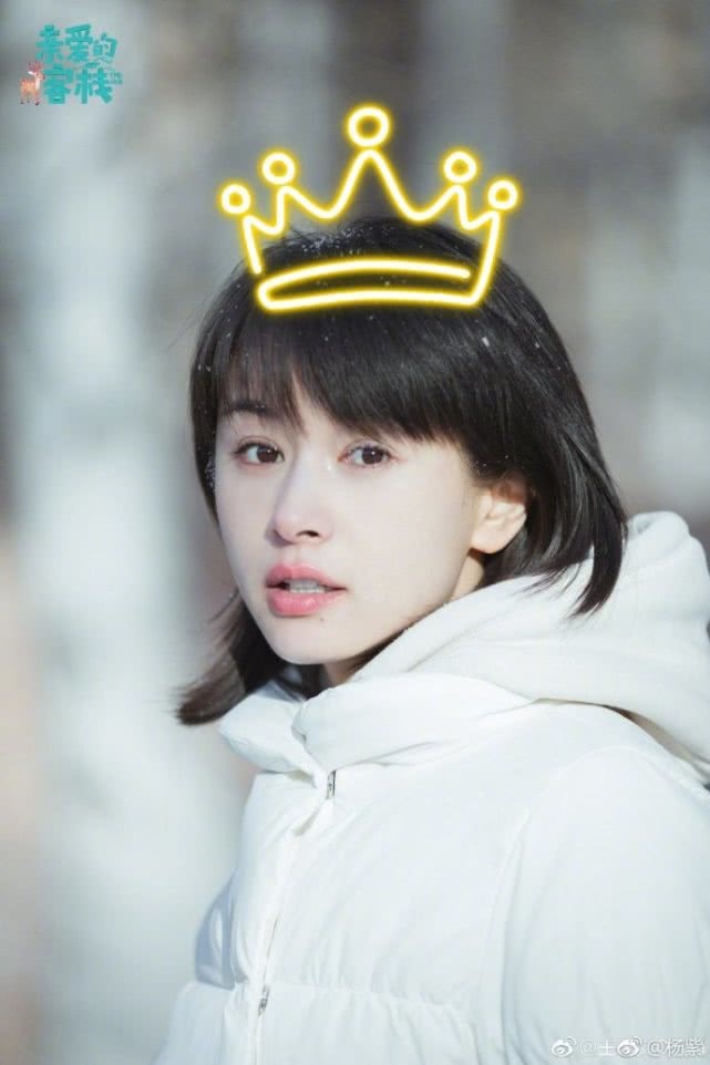 杨紫深夜发文给好姐妹王子文庆生,32岁的王子