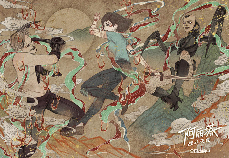 中国票房预计不到10亿,《阿丽塔》大IP梦想要