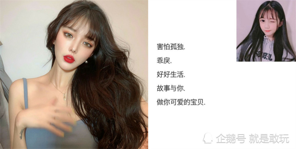 别再用土味网名了,看看这些非常奶思的女生网名,00后早已安排