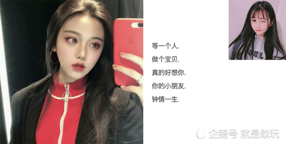 别再用土味网名了,看看这些非常奶思的女生网名,00后早已安排
