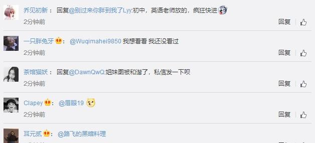 卡梅隆爆料 泰坦尼克号 曾被快进过去的那个手印 二十年了还在 看点快报