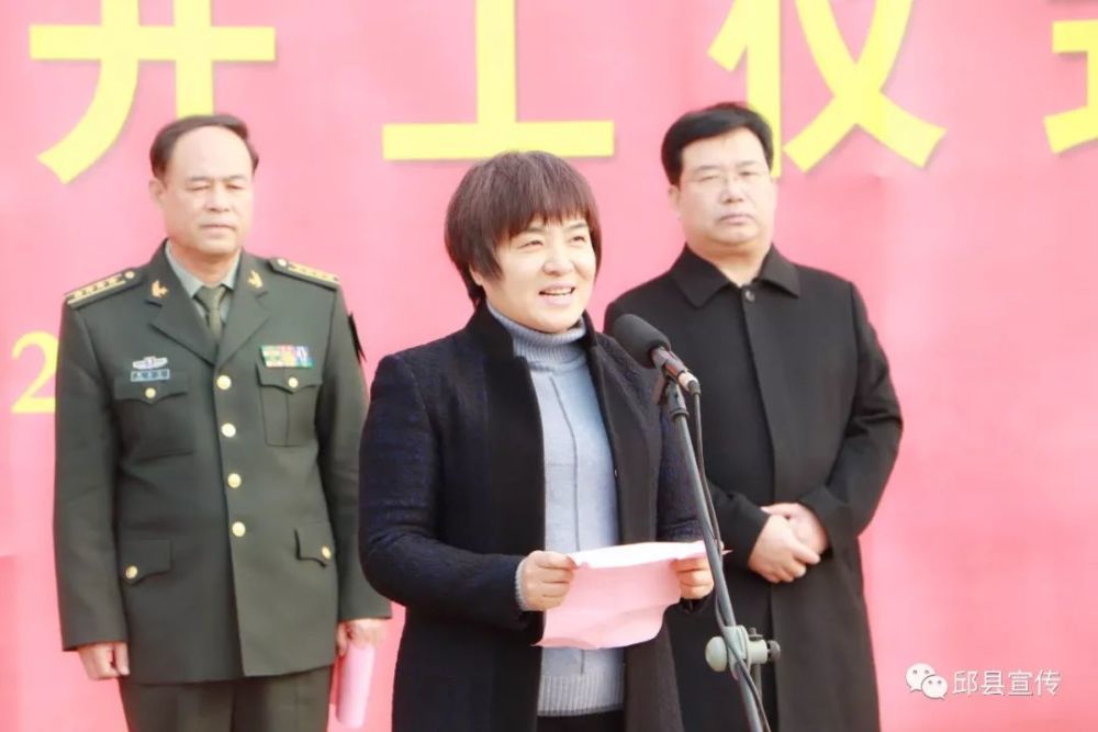 市委常委,邯郸军分区政委张玉宅,市人大副主任李文海,市科技局局长