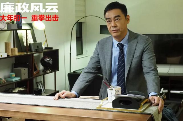 内地票房!《流浪地球》力压《阿丽塔:战斗天使