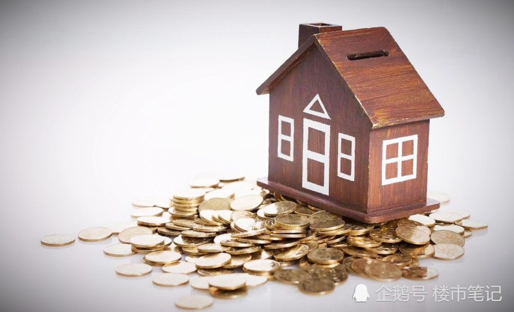 楼市泡沫的终结者是什么?不是限购和限价,而