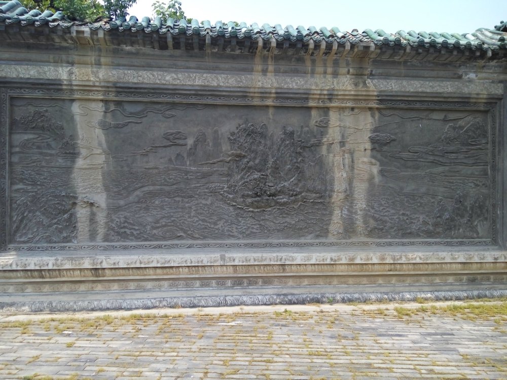 白塔寺 人口外迁_北京白塔寺(2)
