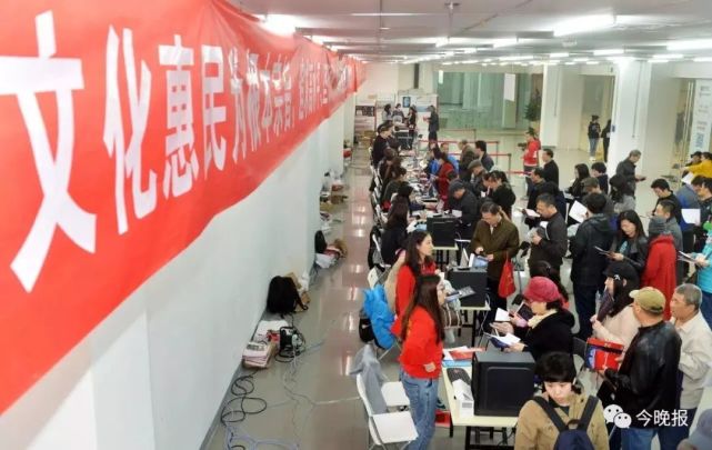 永利赌博网“文惠卡”开放充值 这些问题要注意