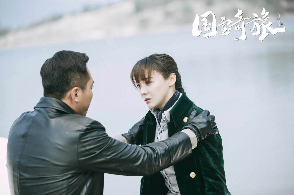 《国宝奇旅》强势收官 铭记历史致敬先烈