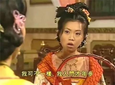 梅小惠,tvb金牌监制人梅小青的妹妹,虽然她不是专业演员,长得也不漂亮