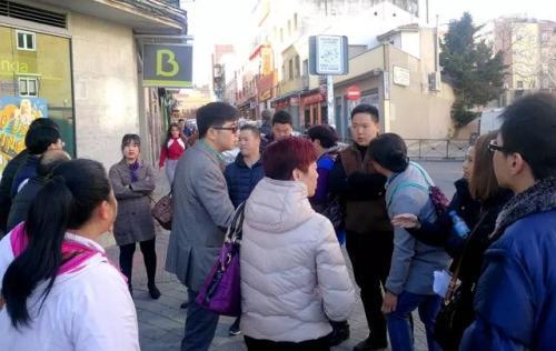西班牙银行冻结华人账户后续:数十侨胞再投诉