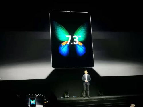 三星S10国行版发布 竟比国际版便宜?折叠屏手