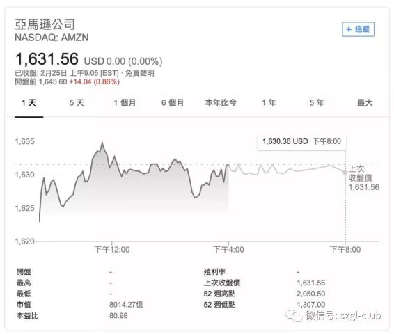 什么索斯成语_成语故事图片