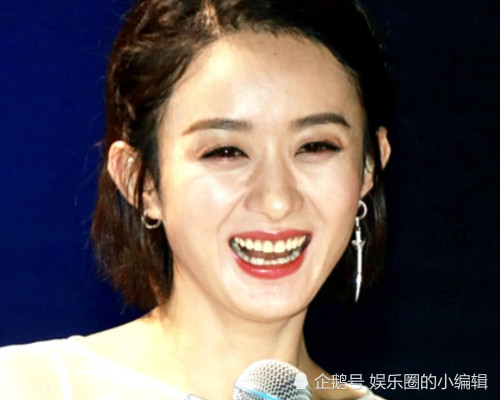 女星张嘴大笑时,赵丽颖可爱,杨颖嘴变大,而最后一个是