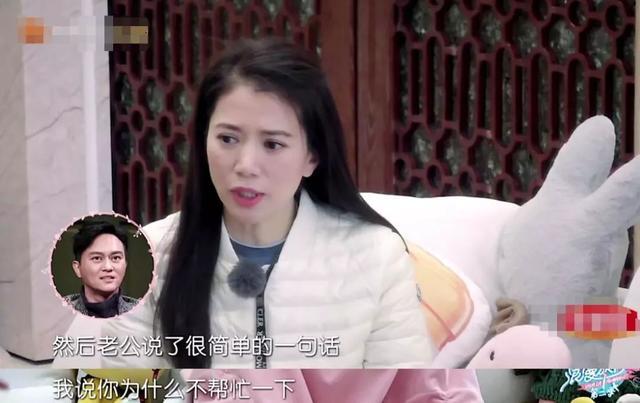 袁咏仪自曝产后抑郁每天哭,这些女星也曾被产