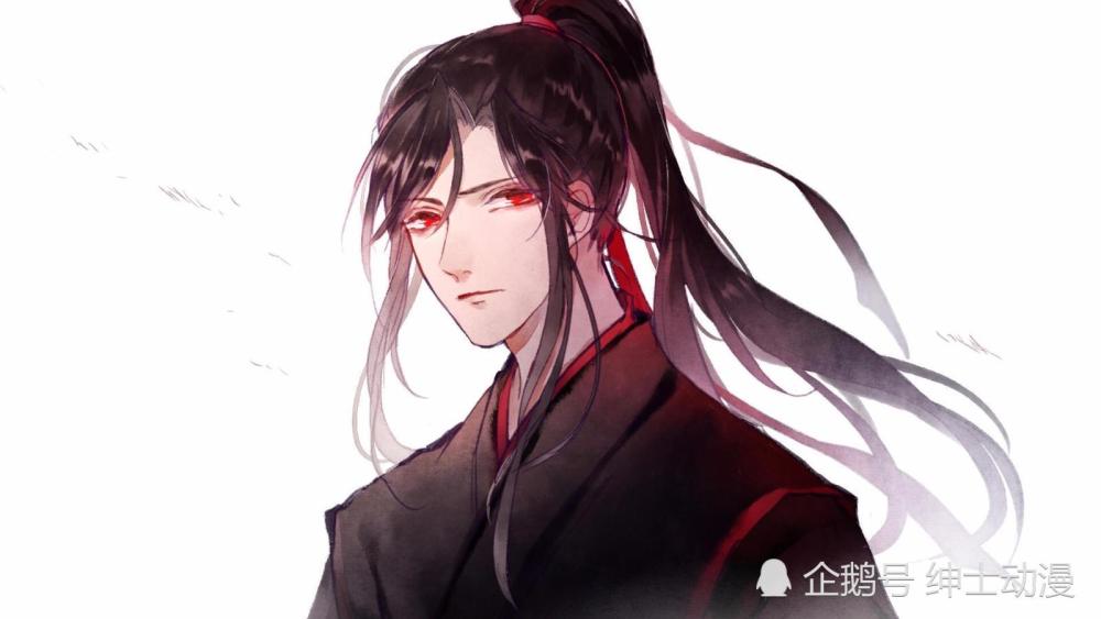 《魔道祖师》魏无羡