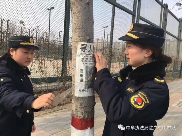 中牟县广惠街办事处人口数量_惠惠(3)