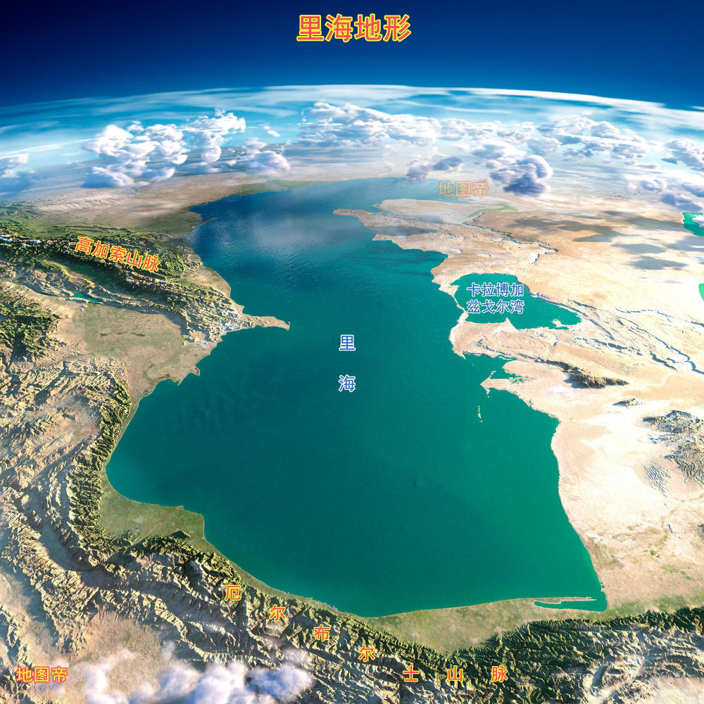 里海是海还是湖,周边有几个国家?