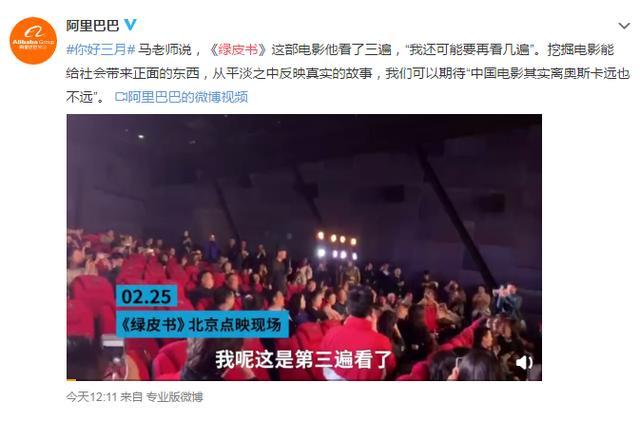 黑人口碑差_黑人头像搞笑(2)