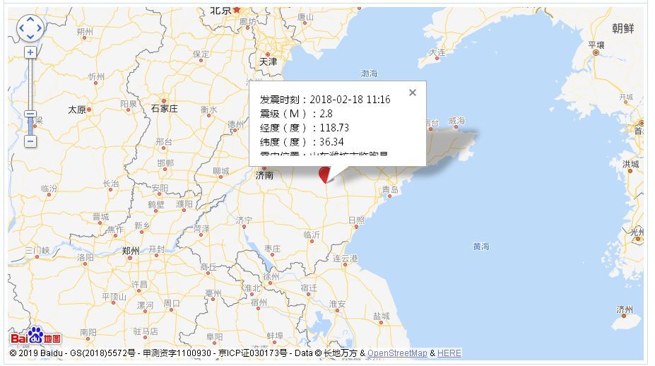 庐江县有多少人口_庐江县王民生和情妇(2)