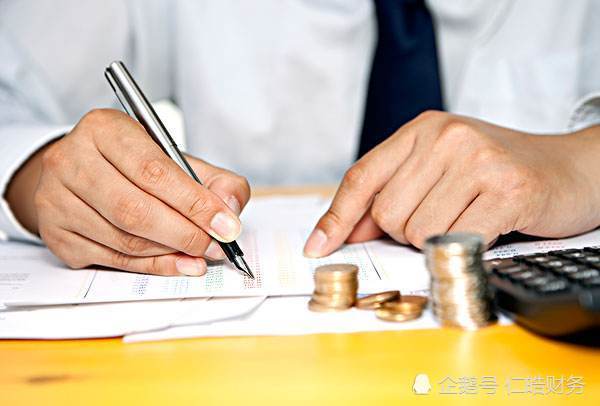 ​代理记账什么时间开始办理税务登记和进行报税？