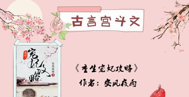 周子衡舒昀小說_周子衡舒昀番外微盤_天涯客周子舒是受嗎