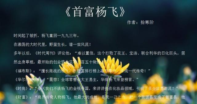 《多年以后》简谱_多年以后简谱(3)