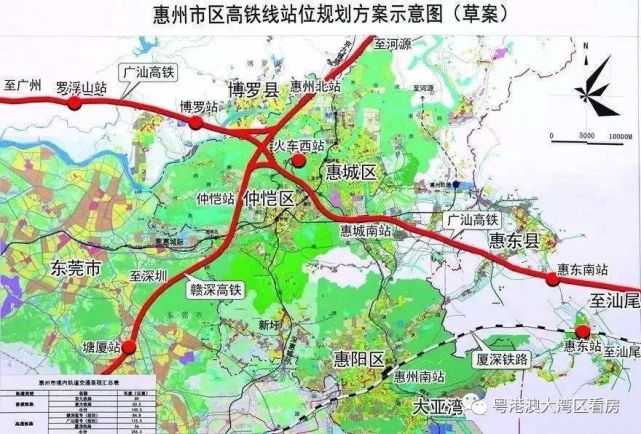 赣深高铁和广汕高铁全面复工 博罗到深圳仅需30分钟