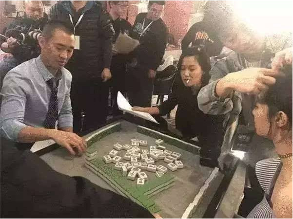 打麻将
