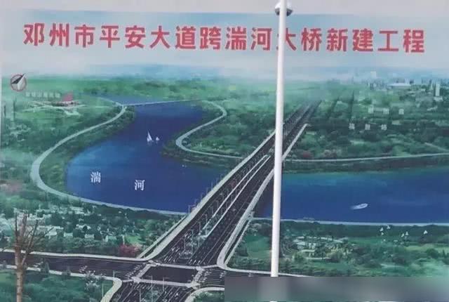 醉美邓州,带你去看最新的湍北新区建啥样了!
