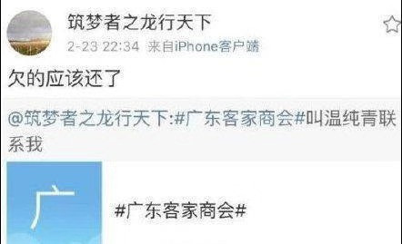 42岁赵薇素颜现身片场，憔悴吸烟颜值下降（组图） - 7